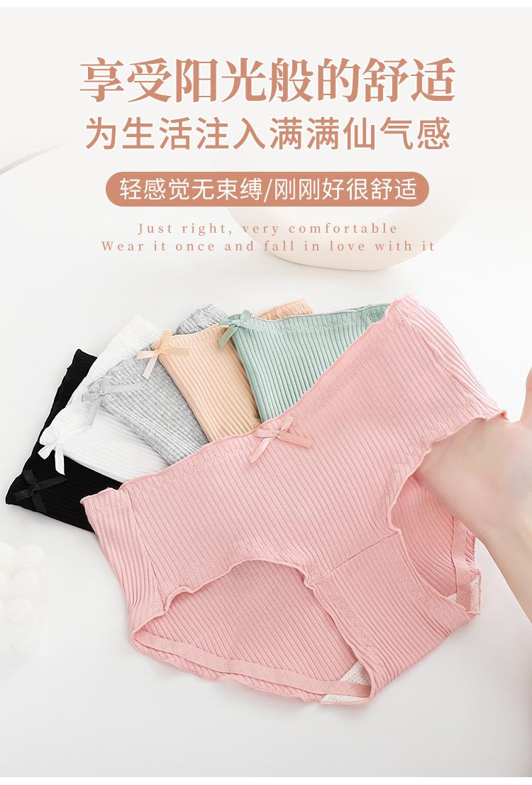 详情01_07.jpg