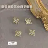 Serie Buccellati Accesorios para Uñas Lujo Ligero Circonia Trébol de Cuatro Hojas de la Suerte Incrustado de Diamantes Decoración Tridimensional para Uñas Diamante al por Mayor
