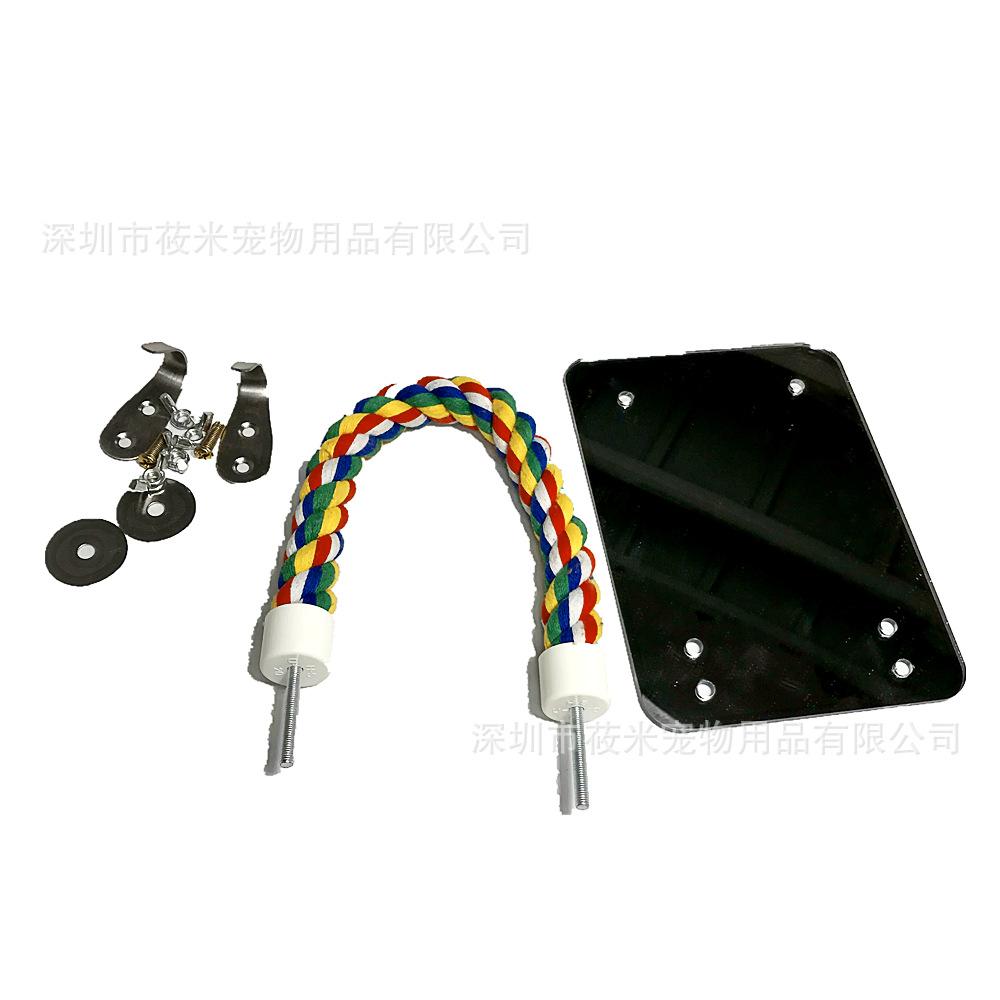 微信图片_20200305221652_副本