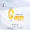 Jin Yan Jin Dian Mesmo Estilo Shajin Ling Torção de Cobra Espiga de Trigo Madura Anel Anel de Dedo Estilo Corte Retrô Luxo Leve Sensação de Alta Qualidade