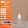 Frasco de gotas para los ojos de 10 ml a 20 ml, frasco puntiagudo, frasco redondo de plástico, frasco de gotas para los ojos de 20 g, frasco de reactivo de aceite esencial.