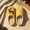 Zapatillas de Casa con Diseño Sencillo de Alce para Otoño e Invierno, Zapatillas de Algodón Silenciosas de Punta Cerrada, Suela Suave Antideslizante para Interiores, Zapatillas de Casa Cálidas Universales