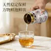Nuevo Modelo Taza Termo Mini con Recubrimiento de Titanio para Mujer, Elegante Vaso de Agua, Taza de Bolsillo Portátil para Uso en Exteriores, Taza de Regalo al por Mayor