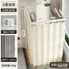 Cortinero ajustable de pared para vestidor, cortinero de ducha multifuncional para baños de casa y hotel, barra de cortina de ducha plegable