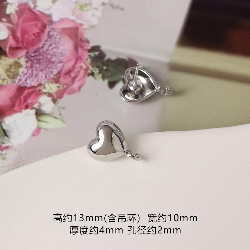 SKU (2)