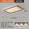 Luminária de Teto para Sala de Estar Moderna Minimalista 2026 Novo Estilo Luxo Leve Sensação de Alto Padrão Espectro Completo Proteção Ocular Cristal Iluminação para Sala de Estar
