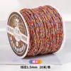 Corda de algodão torcida à mão estilo Xizang 20m para artesanato DIY, pulseiras, terços budistas com contas e contas de corda de algodão para atacado
