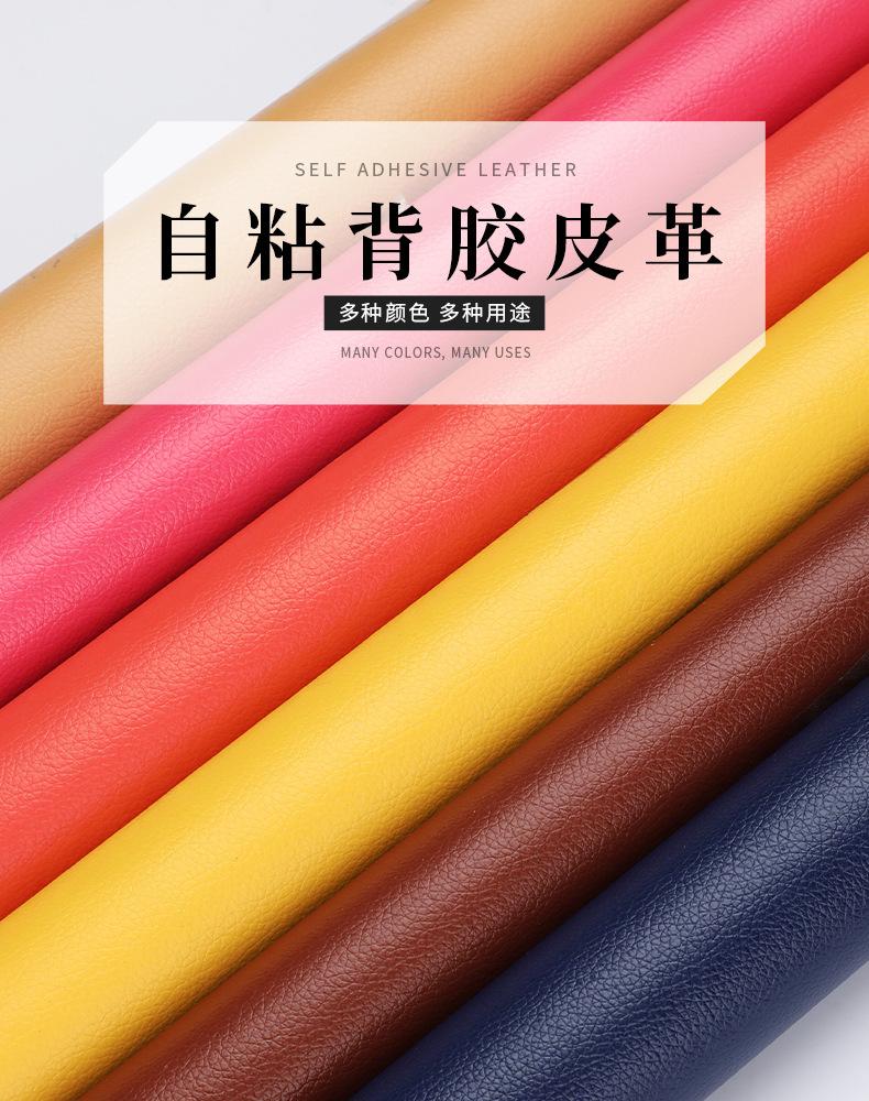 详情_01.jpg