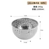 Cuenco martillado de acero inoxidable estilo coreano, cuenco de ensalada creativo profundo, adecuado para bares, KTVs, fruteros y cocina casera, también se puede usar como batidor de huevos
