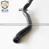 Aplicável a Dongfeng Peugeot 307 anel de borracha tubo de água automático 308 tubo de água de ferro 408 Citroen Sega 2.0 Kaixuan Universal