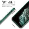 Funda protectora de silicona suave para iPhone 12, iPhone 11, iPhone 13, iPhone 12 Pro, iPhone 12 Pro Max ...