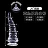 Masturbador femenino adulto, pene, pulpo, tapón anal, dilatación anal abierta, ventosa, tapón anal, tapón anal, suave, divertido, accesorios, tono