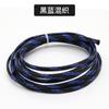 Tubo de malla trenzada de nailon ignífugo 4 mm tri-tejido encriptado PET malla trenzada protector tubo de malla metálica amortiguador funda piel de serpiente 1 m