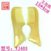Hemei 15cm pente de chifre atacado pronta entrega portátil natural doméstico pente de chifre cabo de rabo de peixe pequeno pente de chifre