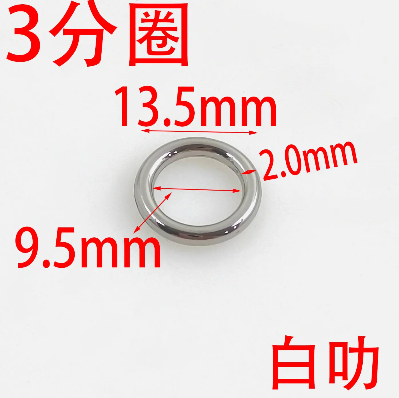 0660a6a2f772372e75813383ae425d