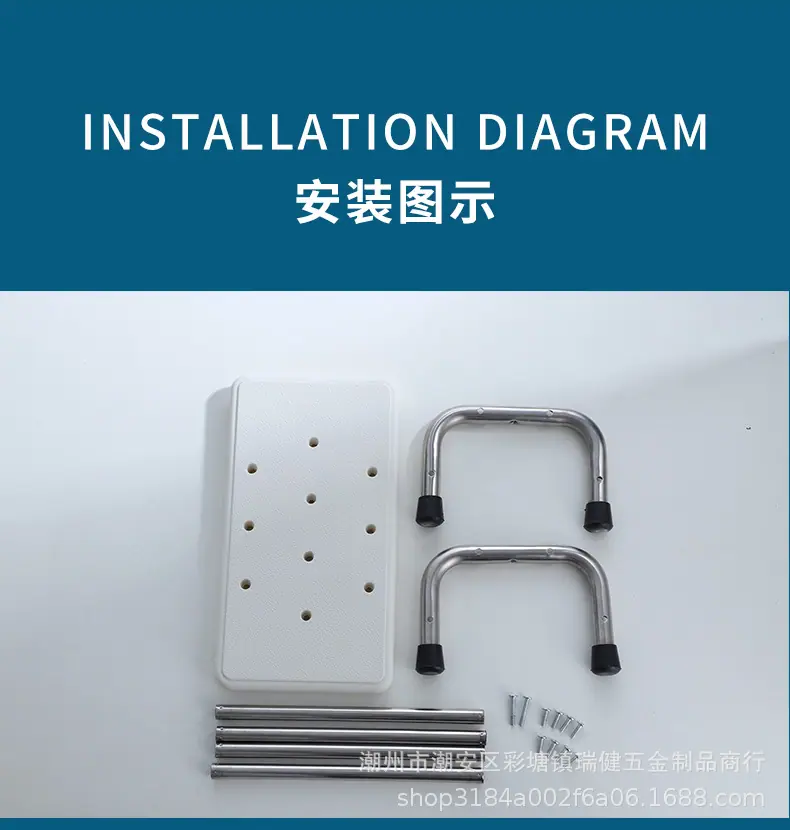 塑料脚踏凳_12.jpg
