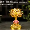 Lâmpada Eletrônica de Vela LED, Lâmpada do Deus da Riqueza, Lâmpada de Buda, Lâmpada para Oferenda Diante de Buda, Lâmpada de Altar Doméstico, Lâmpada Recarregável para Oferenda no Salão de Buda, Lâmpada de Luz Eterna