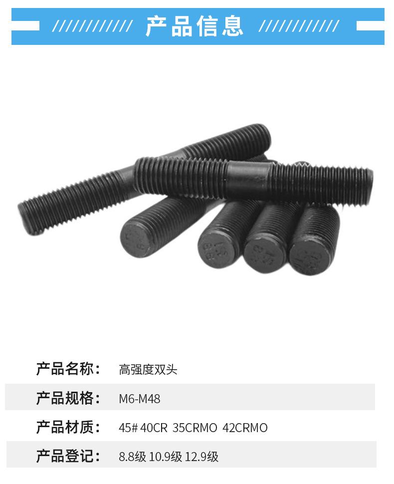 详情页_05.jpg