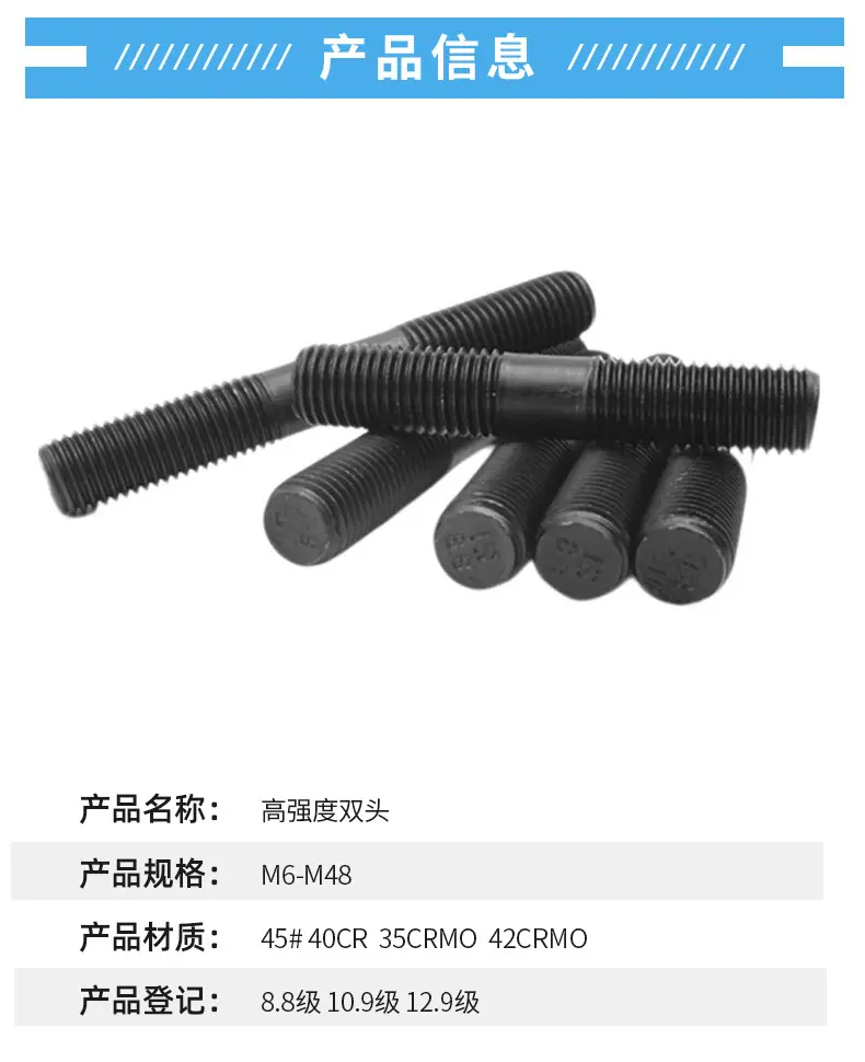 详情页_05.jpg