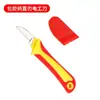 Cuchillo Eléctrico Aislado Transfronterizo Cuchillo Eléctrico Multifuncional con Mango de Plástico Pelacables Herramienta de Corte de Cables en stock