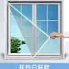 Cortina de Gasa con Velcro Anti-Mosquitos para Ventana de Verano Red de Mosquitera Autoadhesiva para Ventana Red Nano Desmontable de Autoinstalación para el Hogar