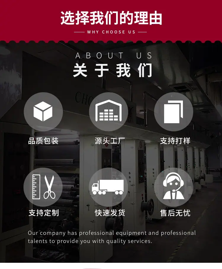 描述图_56.jpg