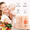 Nueva Máquina Suplemento Alimenticio para Bebés Multifuncional para Cocinar al Vapor y Mezclar Todo en Uno Herramienta Pequeña Totalmente Automática para Cocinar y Moler