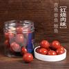 Grande isca flutuante de pesca de arenque isca de mirtilo flutuante de porco refogado sabor de bola flutuante partículas de bola de pesca marítima carne de caracol pesca selvagem Taobao