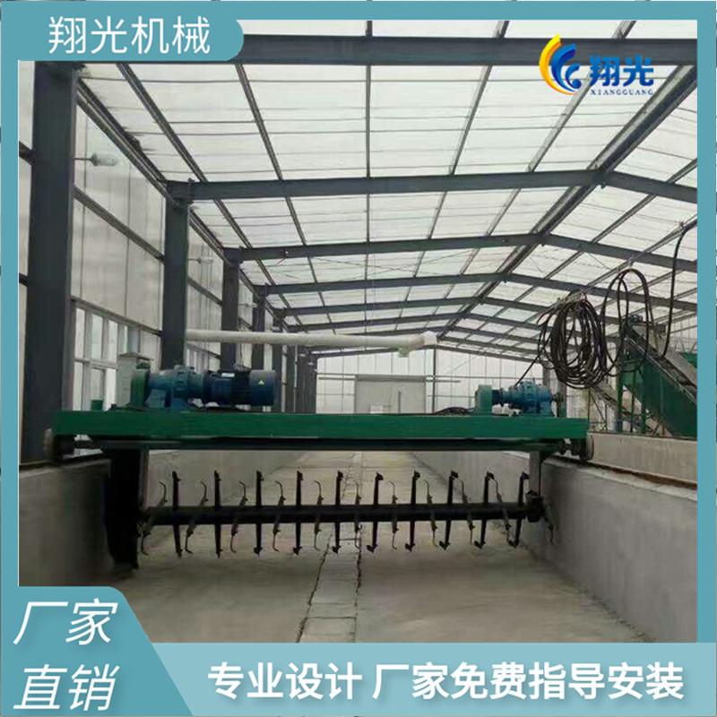 轨道翻耙机 (2)