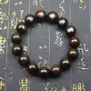 Pulseira de Madeira de Jujuba Fulminada com Inlays de Prata Cinco Trovões com Aspecto de Jade, Joias Esculpidas à Mão, Contas de Oração Portáteis