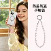 Cadena de Teléfono de Muñeca Corta en Stock, Pulsera Colgante de Cubo de Azúcar de Cristal de Moda y Sencilla, Hecha a Mano de Alta Calidad con Abalorios para Mujer