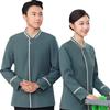 Propiedad habitación de hotel limpieza camarero ropa de trabajo manga larga femenina hospital limpieza ama de llaves tía Ropa de otoño e invierno