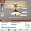 Luz de Ventilador de Techo de Lujo Bauhaus Cielo Estrellado Luz de Ventilador de Techo Habitación de Comedor Romántica y Acogedora Dormitorio Principal Barra de Bar Luz de Ventilador Todo en Uno