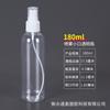 Botellas de Plástico con Atomizador para Mascotas al por Mayor 30 50 100ml Transparentes Botellas Pequeñas con Atomizador Botellas con Atomizador Dispensadoras de Alcohol Botellas de Perfume con Atomizador Fino