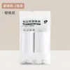 Rolo Limpa-Pelo Removedor de Cabelo Escova Rolo Mágica com Papel Adesivo Substituível para Remover Pelos, Fiapos e Poeira de Roupas
