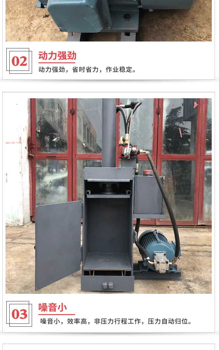 油漆桶_05.gif
