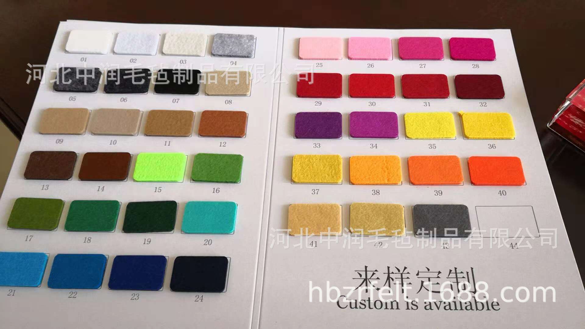 微信图片_20181011172034