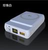 O novo tesouro de carregamento magnético qi2 é adequado para carregamento sem fio da Apple, carregamento rápido de 15 W, grande capacidade, não é uma fonte de alimentação móvel padrão virtual
