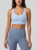 Traje deportivo Juyitang de alta elasticidad tipo "piel desnuda", Sujetador deportivo para gimnasio con hebilla, Ropa interior de yoga a prueba de golpes de alta resistencia