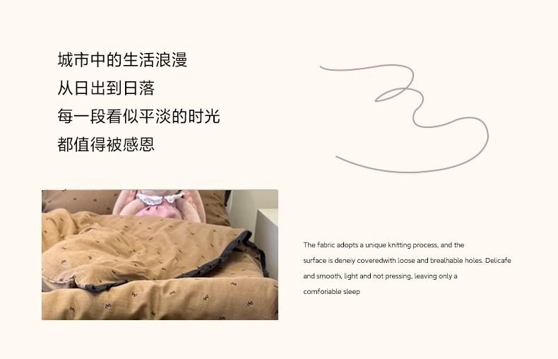 详情图11.jpg
