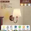 Luminária pendente de quarto Bauhaus em madeira maciça, cor de teca, vintage francesa, luz de espectro total, luminária retrô estilo nórdico creme para sala de estar e jantar