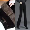 Pantalones largos de chenilla gruesa con forro polar, de cintura alta, con estampado de letras para mujer, otoño e invierno, estilo mamá de mediana edad, pantalones acampanados de felpa casual