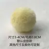 Bola de Peluche de Imitación de Conejo Rex, Colorida 3 cm, Decoración Cosmética DIY Hecha a Mano, Almacenamiento de Auriculares, Correa de Muñeca para Teléfono, Producción y Venta Propia
