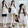 Ropa de Maternidad 2026 Verano Nuevo Estilo Camisón de Maternidad Camisa Suelta para Maternidad