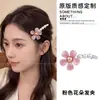 Pinza para el pelo floral rosa versátil estilo coreano para mujer, pinza para flequillo lateral, accesorio para el pelo de pico de pato de alta gama para flequillo