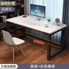 Mesa moderna simples, mesa de estudo moderna para quarto, mesa para computador desktop de estudante, mesa de escritório espessa e reforçada, mesa de puff