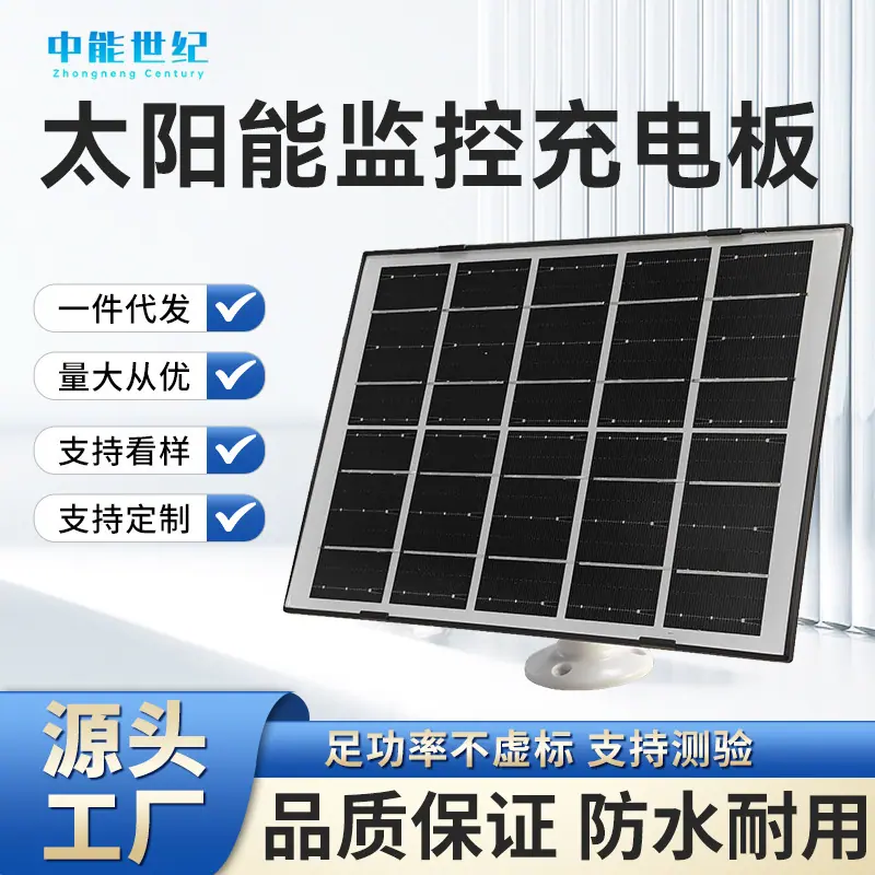 封面图片_926903565582