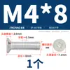 Tornillos de Aluminio Dorado Tornillos de Aleación de Aluminio 6061 Tornillos de Cabeza Phillips Tornillos para Máquina de Cabeza Plana de Aluminio M4M5M6M8