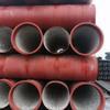 Tubo de Ferro Dúctil Grau K9 para Água Potável Engenharia Tubo de Ferro Fundido para Abastecimento de Água Dn400 500 600K7 K8 Tubo de Ferro Fundido