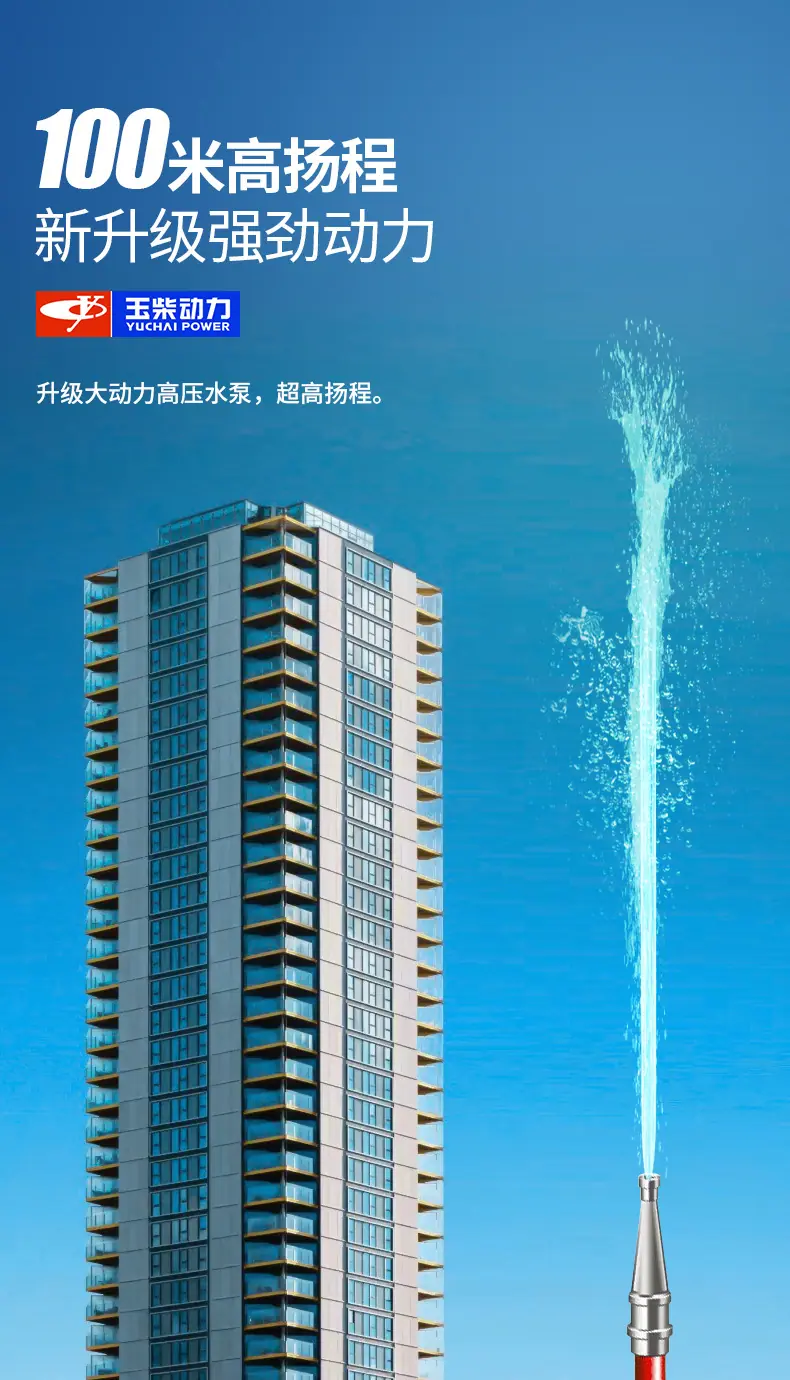 微信图片_20240815102347